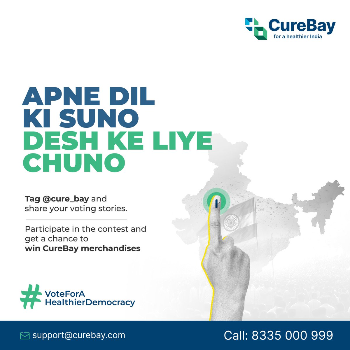 CONTEST ALERT ! 

There's no such thing as a vote that doesn't matter. You matter, Your Opinions matter. Share this post with your loved ones and make them aware of their rights.

#votekaro #VoteforahealthierIndia #curebay #Healthcareforall #voteforchange