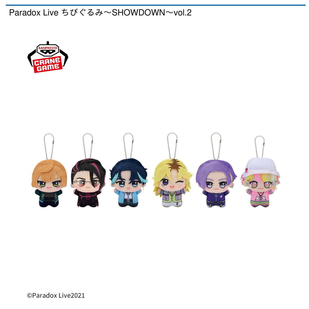 🌈เปิดจองคิวคีบ ลงตู้คืนนี้ 4 ทุ่ม คิวว่างทุกคิว
Paradox Live Chibigurumi -SHOWDOWN- vol.2・vol.3
IDOLiSH7 Kiradoru mannui vol.3 vol.4

🌈จองคิวที่ DM🌈
☁️ราคาประมาณ 700-750฿ รวมส่งมาไทย⛴ (ราคาทราบเมื่อตู้ลง)
☁️รับมัดจำ 400฿ หากชำระเต็มลดเพิ่ม 10฿
—ส่งในไทย 30฿ (EMS)