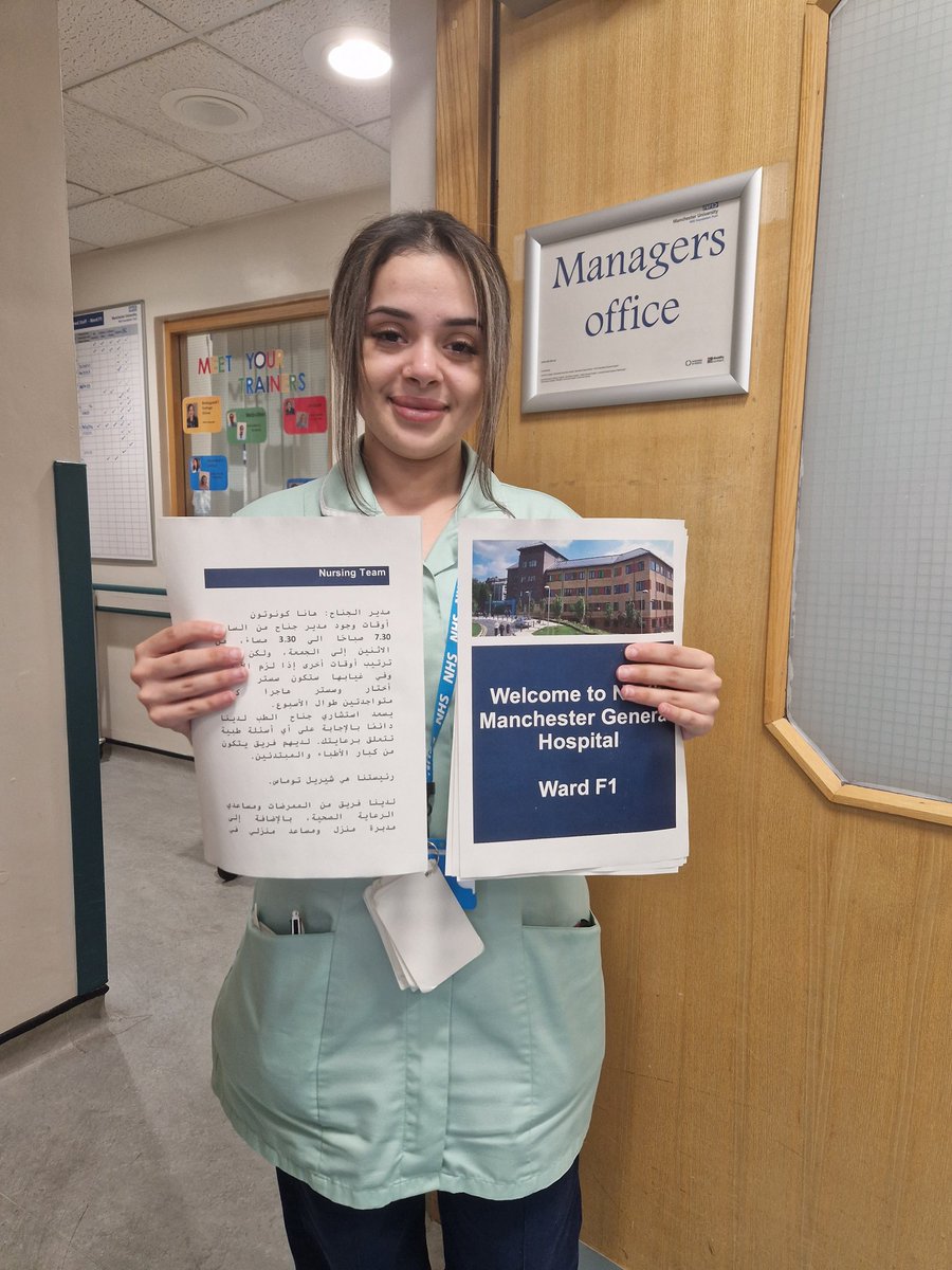 Big thank you to CSW Azari who has translated our ward leaflet into Arabic ❤️ #communication @shezza1969 @Sarahslicker1