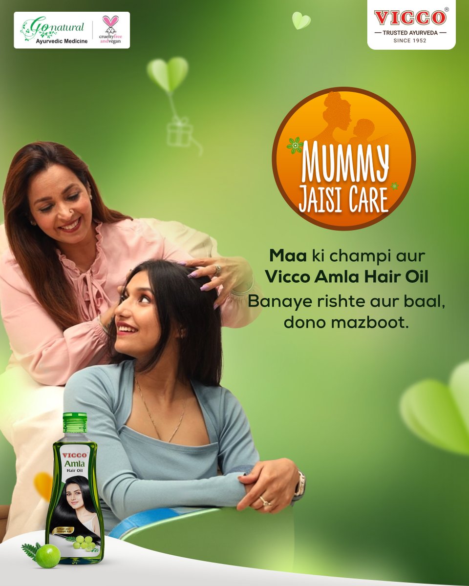 Celebrate the selflessness and purity of motherhood with Vicco's treasure trove, filled with the goodness of ancient Ayurveda. Because we all need #MummyJaisiCare at times! #mothersday #viccolabs #MummyJaisicare #MothersDay