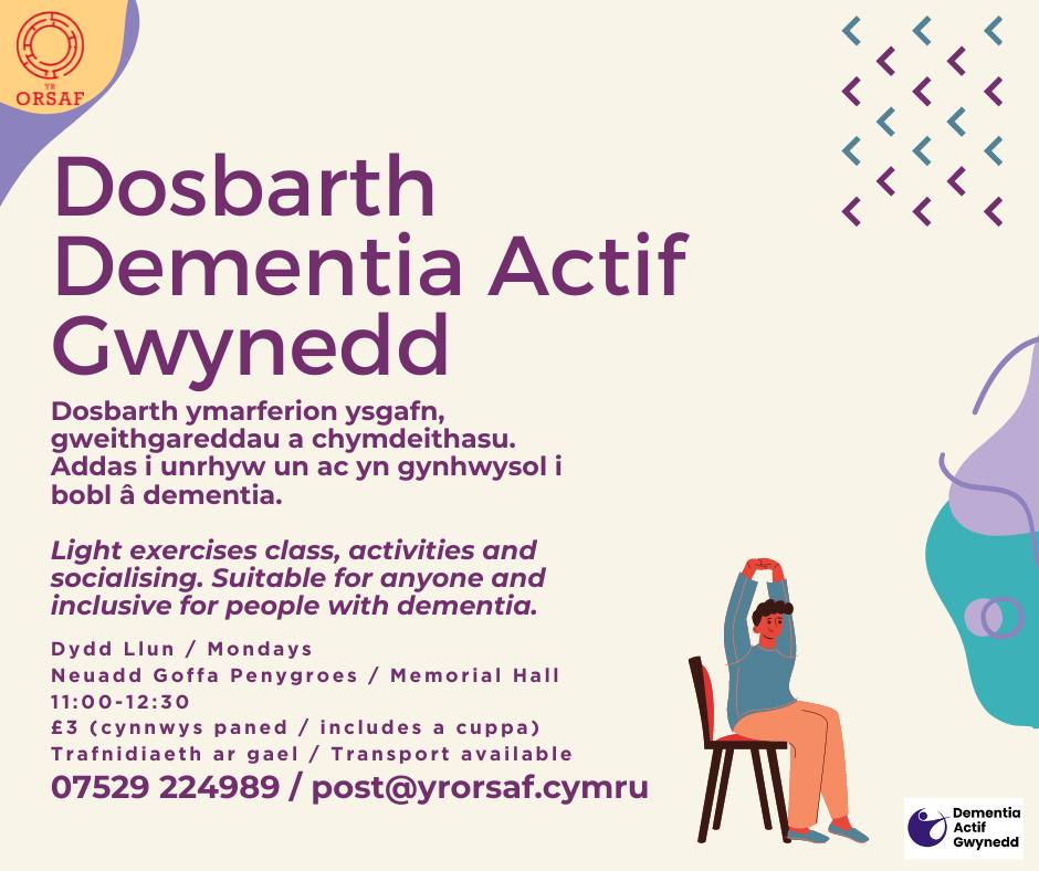 Dosbarth Dementia Actif Gwynedd #DementiaActif #DementiaAwareness