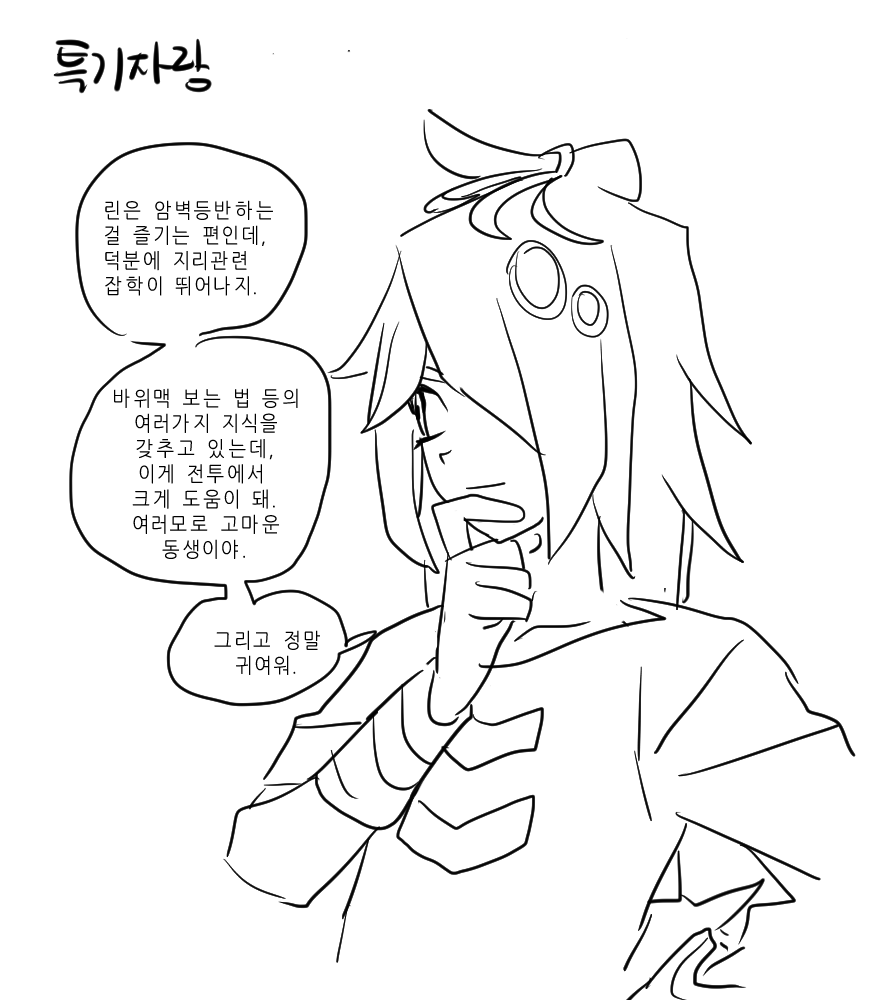 드르르륵칽 tweet media