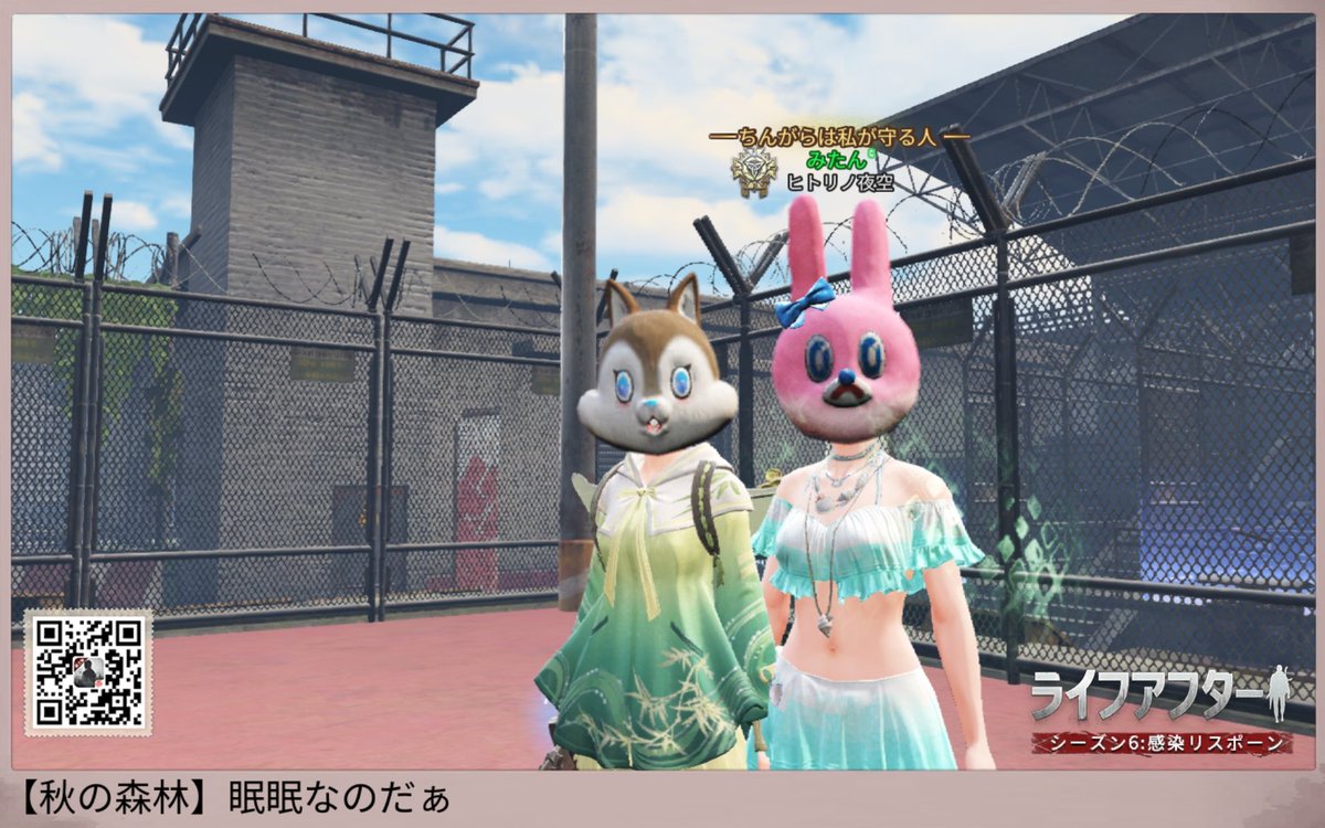 可愛い( * ֦ơωơ֦)
<a href="/mitan_life/">みたんɞ</a>