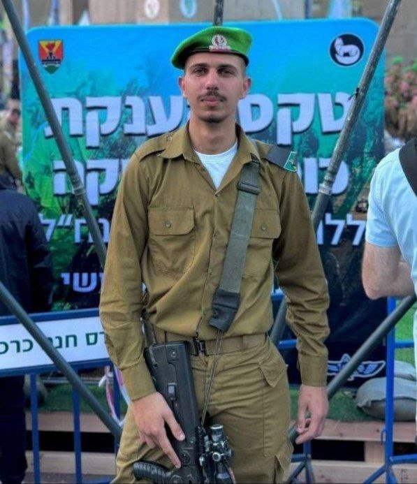 Picture of an Eliminated Rat🇮🇱🚮