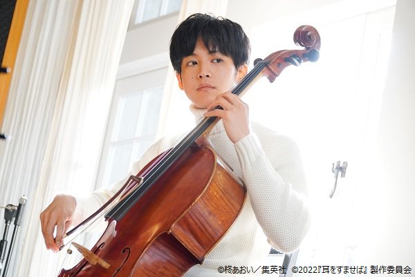 聖司が“#翼をください”を演奏🎻し始めた瞬間から、モヤモヤした想いを抱えていた雫の心が弾むようなウキウキした気持ちに変わり、自然と笑顔で演じることができたという #清野菜名👤さん。#松坂桃李👤さんが演奏する音色もとても温かく、タイムスリップするかのように昔へと引き戻して貰えたそうです😆