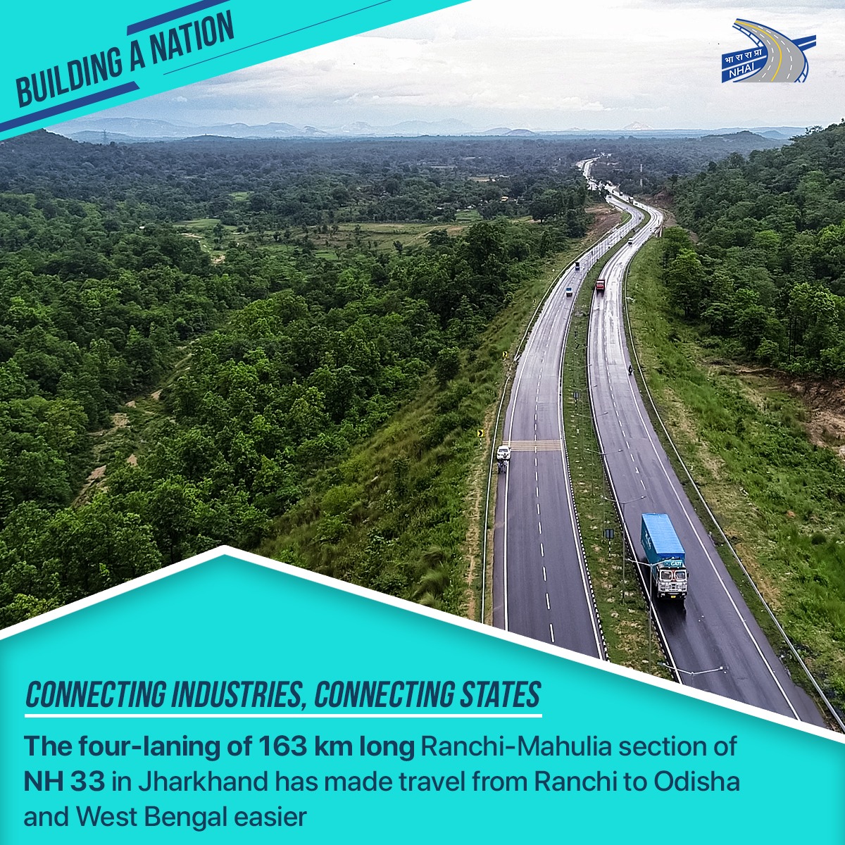 The 163 km long four-lane section from #Ranchi to #Mahulia on NH-33 has significantly cut travel time between Ranchi and #Jamshedpur. It also connects important commercial and industrial zones in #Odisha and #Jharkhand, boosting regional development. #NHAI #BuildingANation