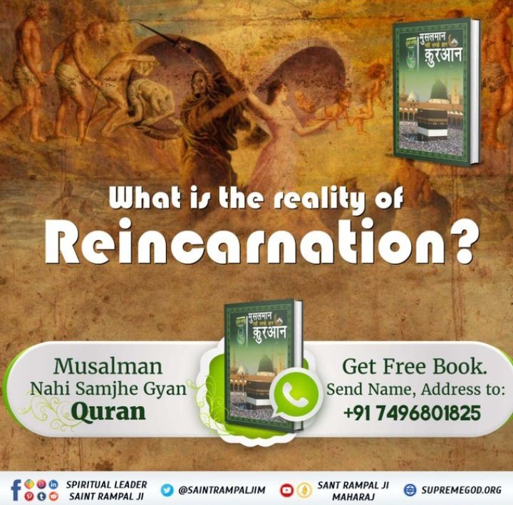 #RealKnowledgeOfIslam
Killing any living creature and eating its meat is a crime. It will not be forgiven in the eyes of Allah.
Never kill animals for eating meat, they are entitled to live, not born to be killed!
Baakhabar Sant Rampal Ji
🙏🏻🙏🏻