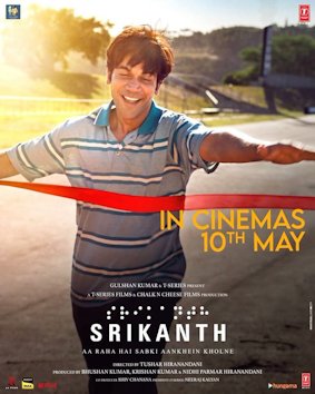 #Srikanth - a another intersting as well as inspiring bio pic of mr.srikanth bolla @RajkummarRao 👍👍 surely audience may support this kind of film as well as watch at theatre