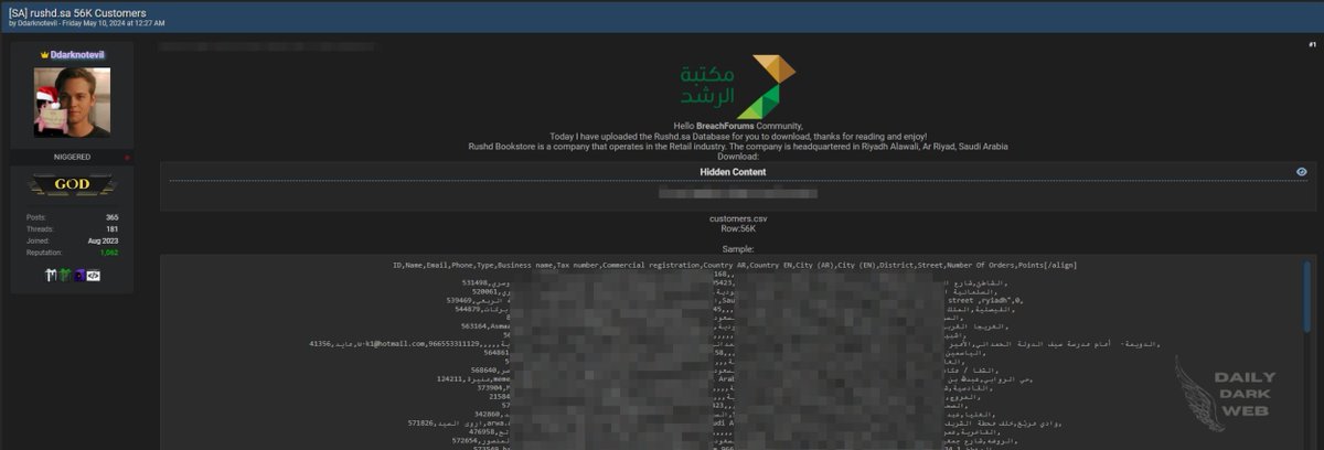 #SaudiArabia 🇸🇦 -💥Data Leak: Threat Actor Allegedly Breached Data of Rushd Bookstore Actor' Reputation: 1,062 🧐 Link: dailydarkweb.net/data-leak-thre… #DarkWeb #leak #retail #book #data