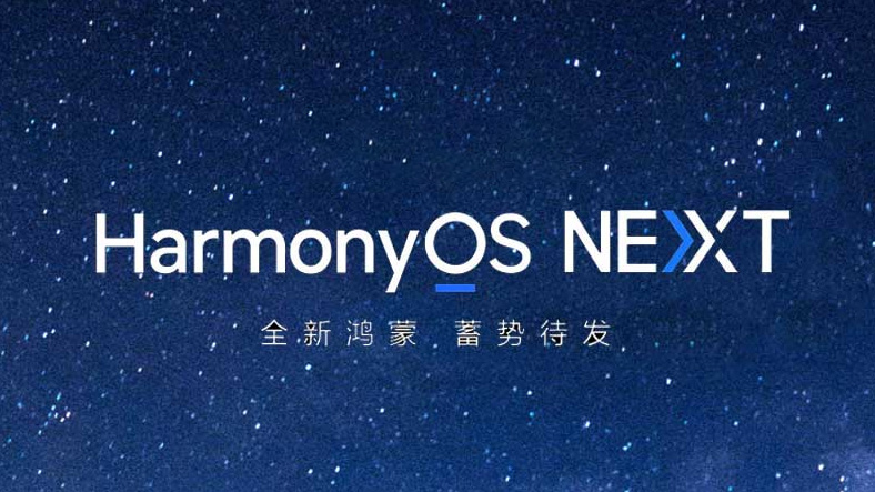 Huawei 2024 yılının sonlarında, Android tabanlı HarmonyOS'u bırakıp tamamen kendi geliştirdiği HarmonyOS Next'e geçebileceğini açıkladı.