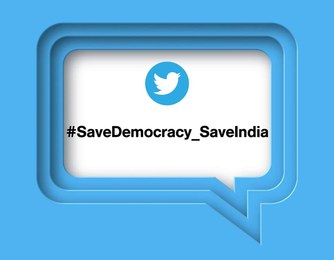 tntjpw's tweet photo. இன்றைய X (டிவிட்டர்) டிரெண்டிங்குக்கான ஹேஷ்டேக்

#SaveDemocracy_SaveIndia https://t.co/GYPFVVpLVg