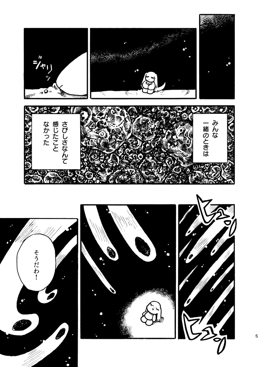 (2/3) 