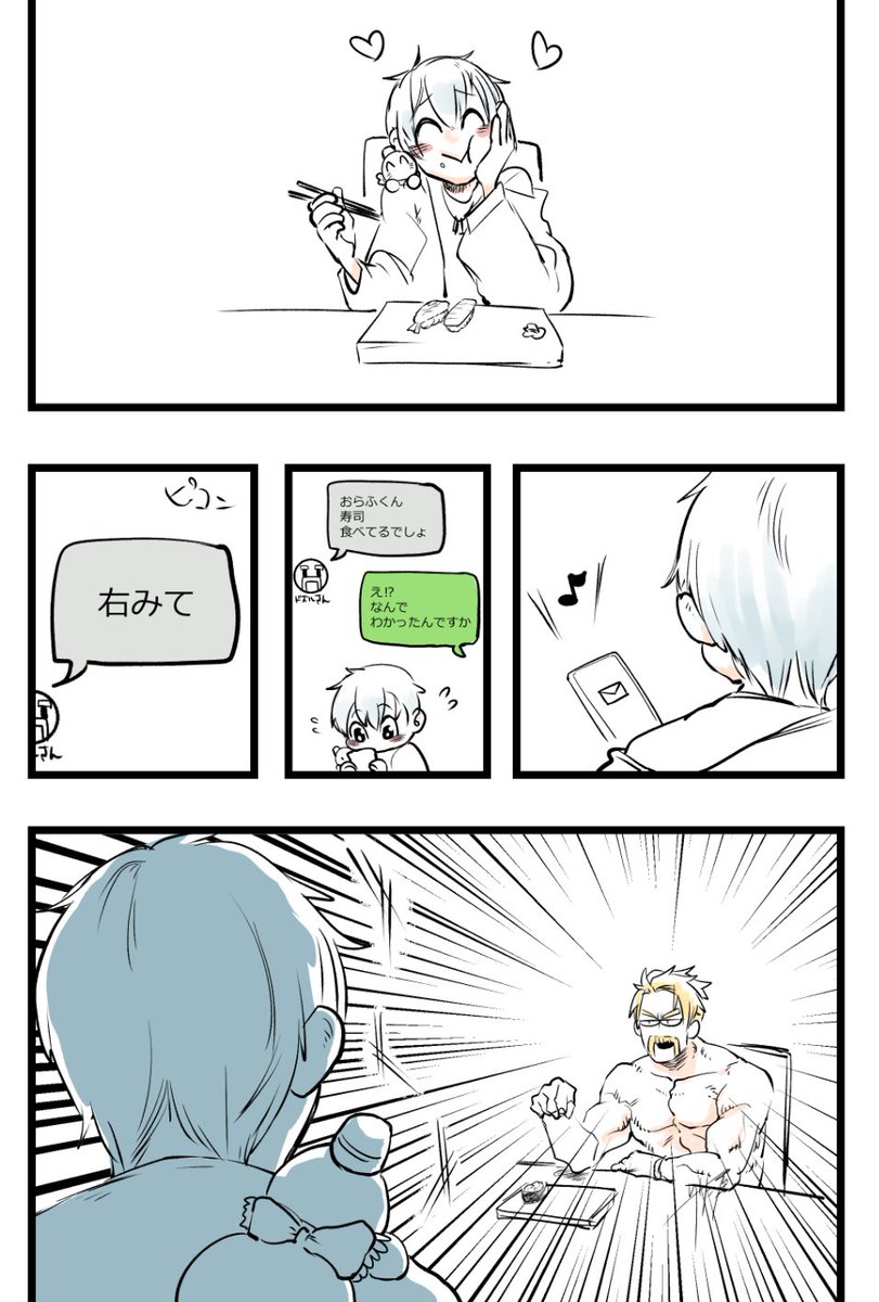 sasamiya_lumi's tweet photo. ファンアートです。 https://t.co/TtX9JKHaqF