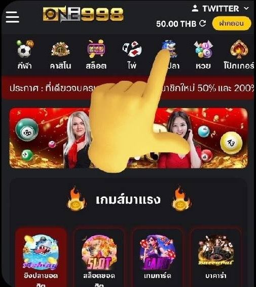 pensam697's tweet photo. #เครดิตฟรี50 กดรับเองได้เลย
#เครดิตฟรีกรอกโค้ด
โค้ด : XG76-XK9H-LYHX

เม้น #แจกจริง
ขอคนละ 1 ติดตาม 1 รีทวิต
👑กรอกโค้ด: https://t.co/mdXriMry8y

#เครดิตฟรี  #เครดิตฟรีไม่ต้องฝากไม่ต้องแชร์  #เครดิตฟรีล่าสุด  #เครดิตฟรี50 #เครดิตฟรีกดรับเอง #เครดิตฟรี100 #เครดิตฟรีสมาชิกใหม่ https://t.co/pJkyW1Yflk