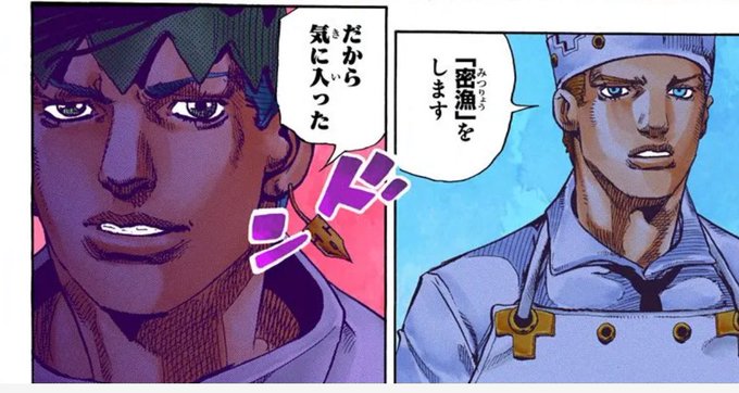 うおおおおおおネットで一生分見たセリフ!!!!!!!!! 