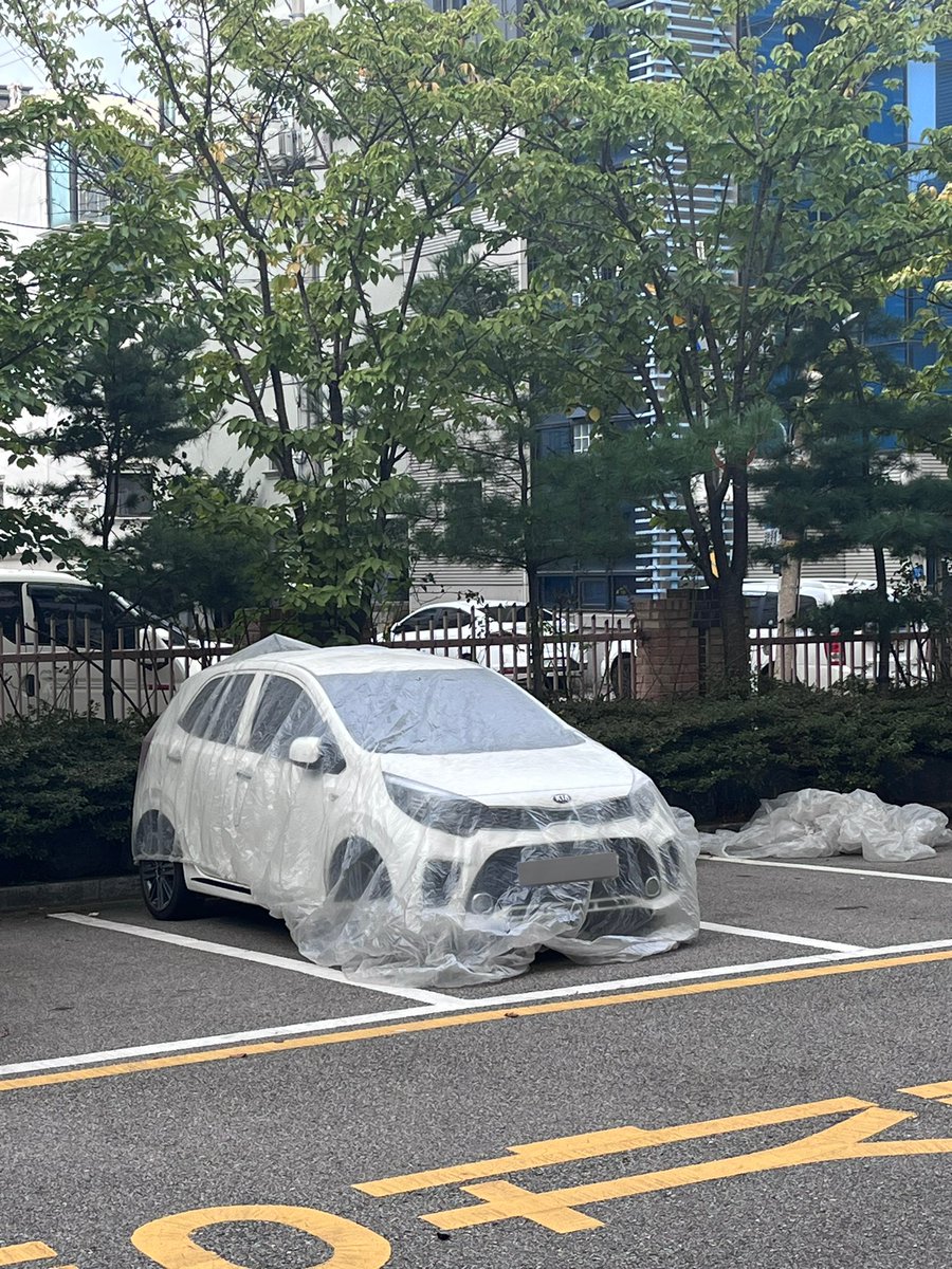 아파트에서 입혀준 옷