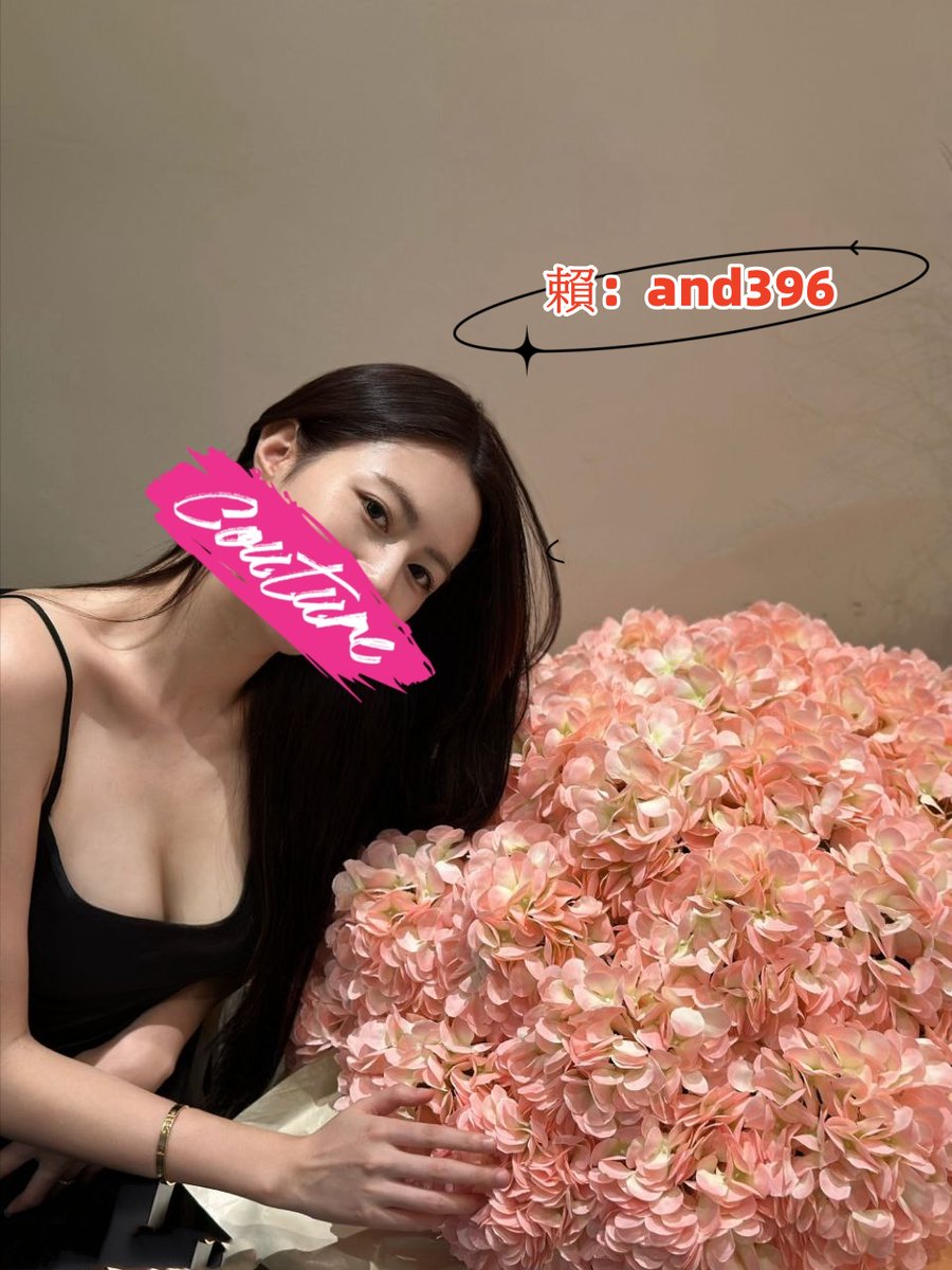 徹夜的幸福 差點被一個錯誤的ID毀掉
人在高雄了 別區域的都快讓步 https://t.co/2qcgkztTTj