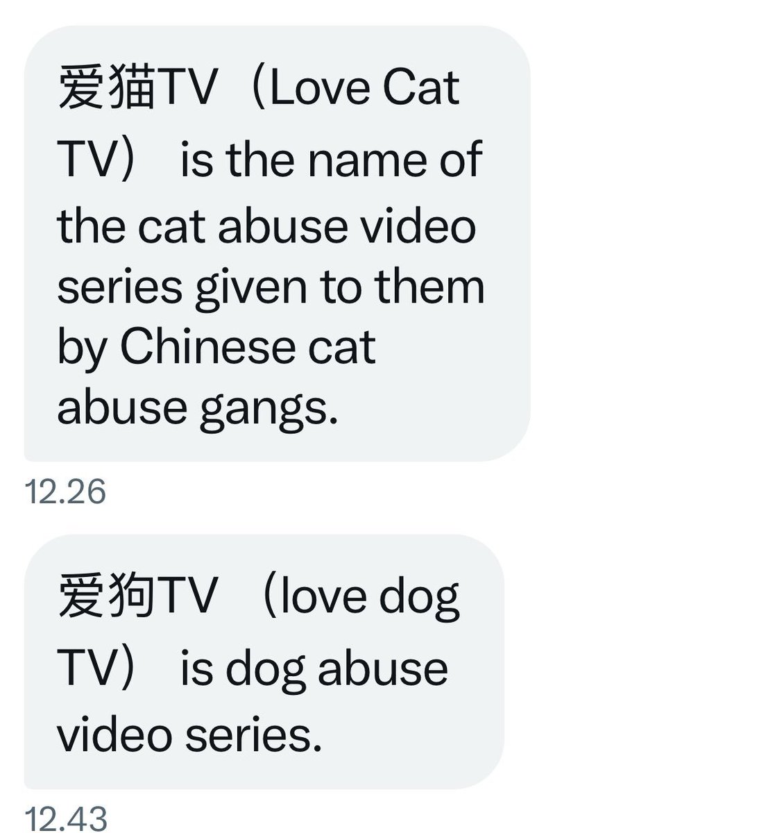 PhaedraXTeddy's tweet image. Please block and report 
#Chinese🇨🇳 #trollbot #AnimalAbuse account
@ kuwagatarevive . Report posts and account please. They glorify and advertise #animalcruelty. Spam.