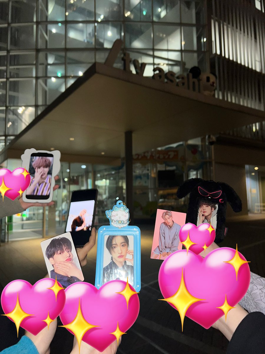 shuri_atiny's tweet photo. 観覧行ってきました🥹🥹🥹
幸せすぎた🥹あちず世界一可愛いよ🥹🫶🏻早くも記憶飛んでるいい加減にして🥹
Mステ出演本当におめでとう🥹🫶🏻 https://t.co/FT3lSPjhQ8
