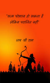 #Sanatan_Innocence_Proved
नरेंद्र दाभोलकर हत्या प्रकरण !
सनातन संस्थेवर खोटे आरोप करून बदनाम करण्याचे षडयंत्र होते हे या निकालावरून सिद्ध झाले, 
सत्याचा विजय असो !
<a href="/SanatanSanstha/">Sanatan Sanstha</a> 
<a href="/REAL___HINDUVT/">सत्य सनातन 'मोदी का परिवार'</a>