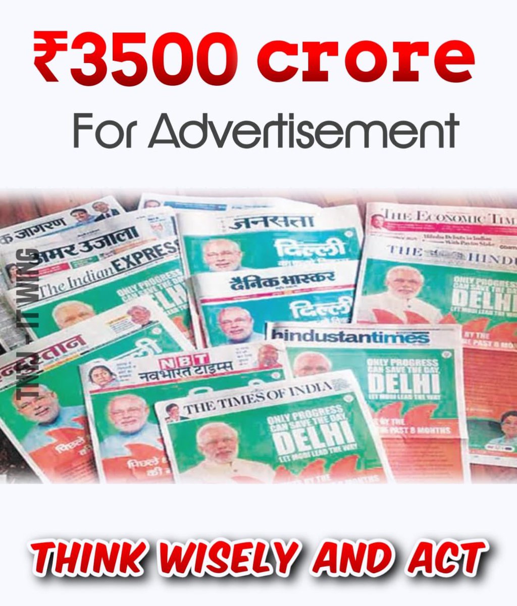 tntjho's tweet photo. #SaveDemocracy_SaveIndia https://t.co/O7WRrQbUEo