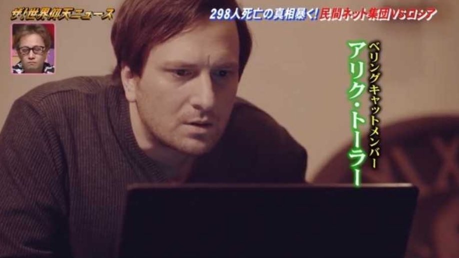 Happy two-year anniversary to this actor playing me in a Japanese news show