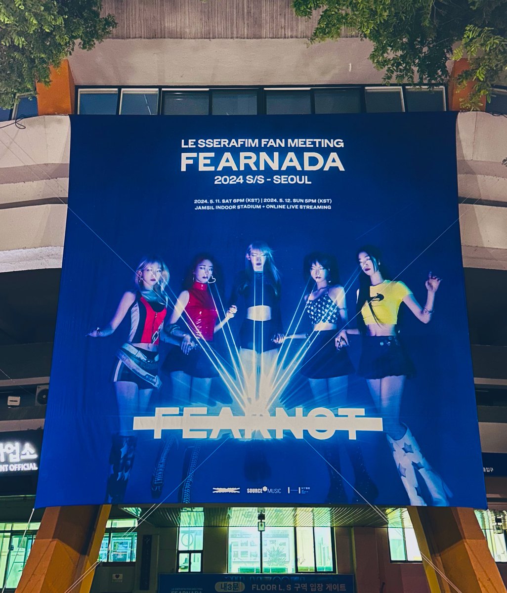 一足先にルセラビームを浴びています⚡️
#FEARNADA 
#LE_SSERAFIM