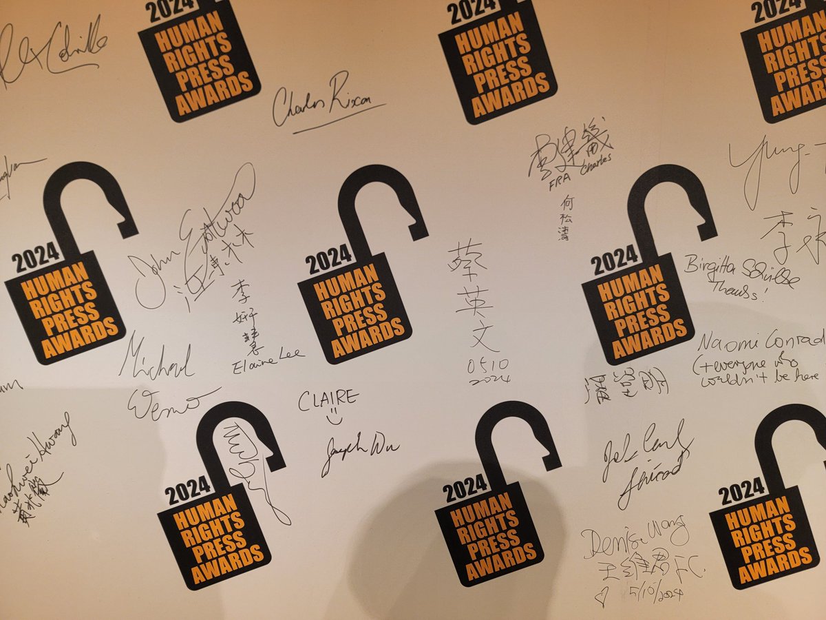 JohnAEastwood's tweet image. At the 2024 Human Rights Press Awards in Taipei with the @eigerlaw crew, @TaiwanFCC, @hrw, UMC founder Robert Tsao, and @iingwen.