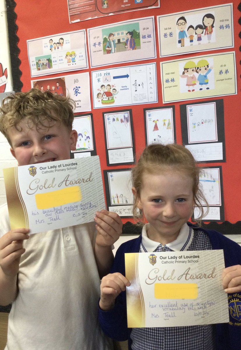 Congratulations to F and N for their amazing efforts this week! #OLOL #GoldAwards