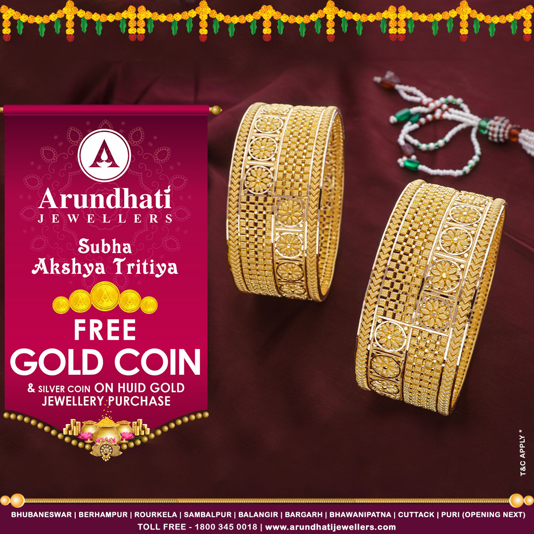 Experience the epitome of elegance with our newest gold jewelry designs, blending timeless tradition with contemporary sophistication to elevate your style.
#newcollection #goldjewellerydesign #arundhatijewellers #jewellerycollection #akashayatritiya #arundhatijewellers