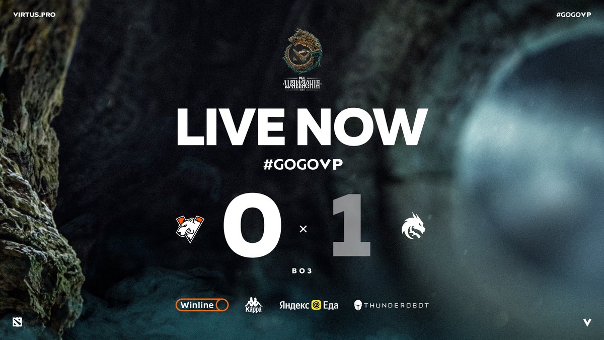 We lost the first one, but we're still in the game! We continue to follow this match on the second map.