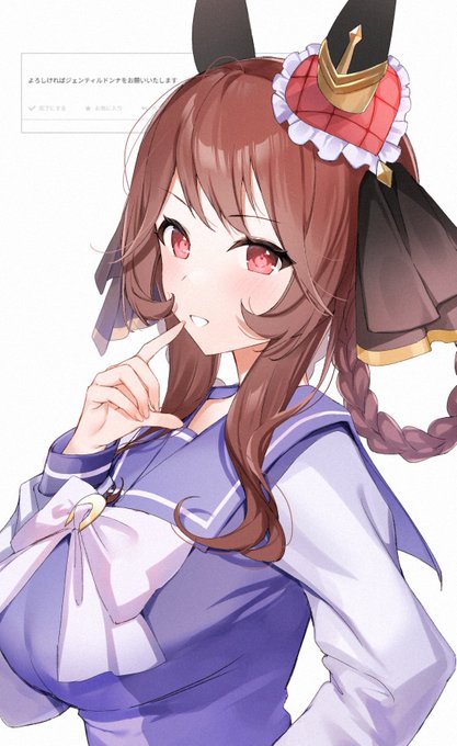 お題箱より
ジェンティルドンナ
#ウマ娘 