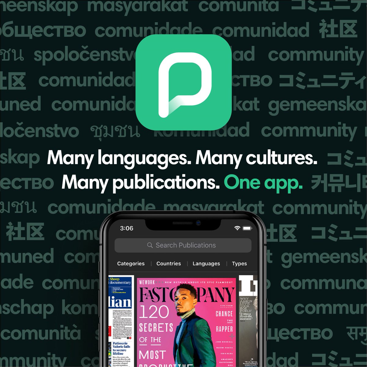 Keep up to date with your favourite newspapers and magazines over the weekend with our @PressReader app! 📱📰 Download from your app store and log-in using your library card number and PIN