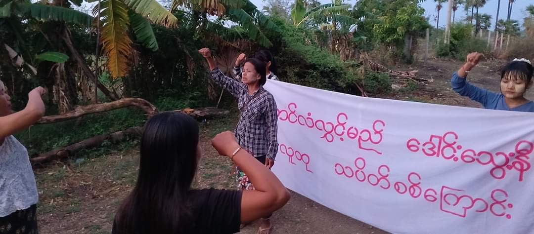 At sunset today in Sagaing Region, the Daung Thway Ni Shall Fly Victory Flag protest column staged a resolute anti-military dictatorship protest, embodying unwavering determination.
#SagaingProtest
#2024May10Coup
#WhatsHappeningInMyanmar