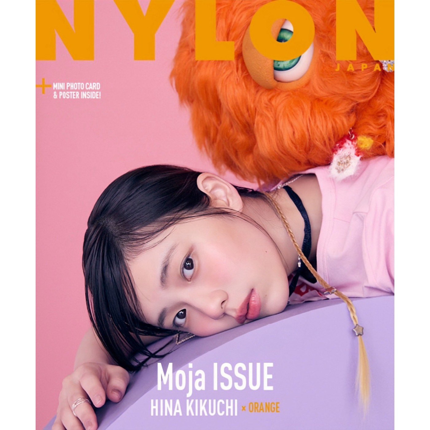 Yahoo!オークション - 菊地姫奈 B2ポスター 全3種 memory 写真集