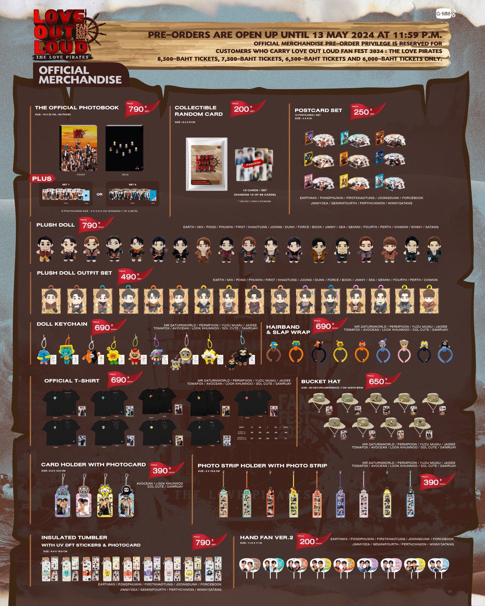 LOVE OUT LOUD グッズ