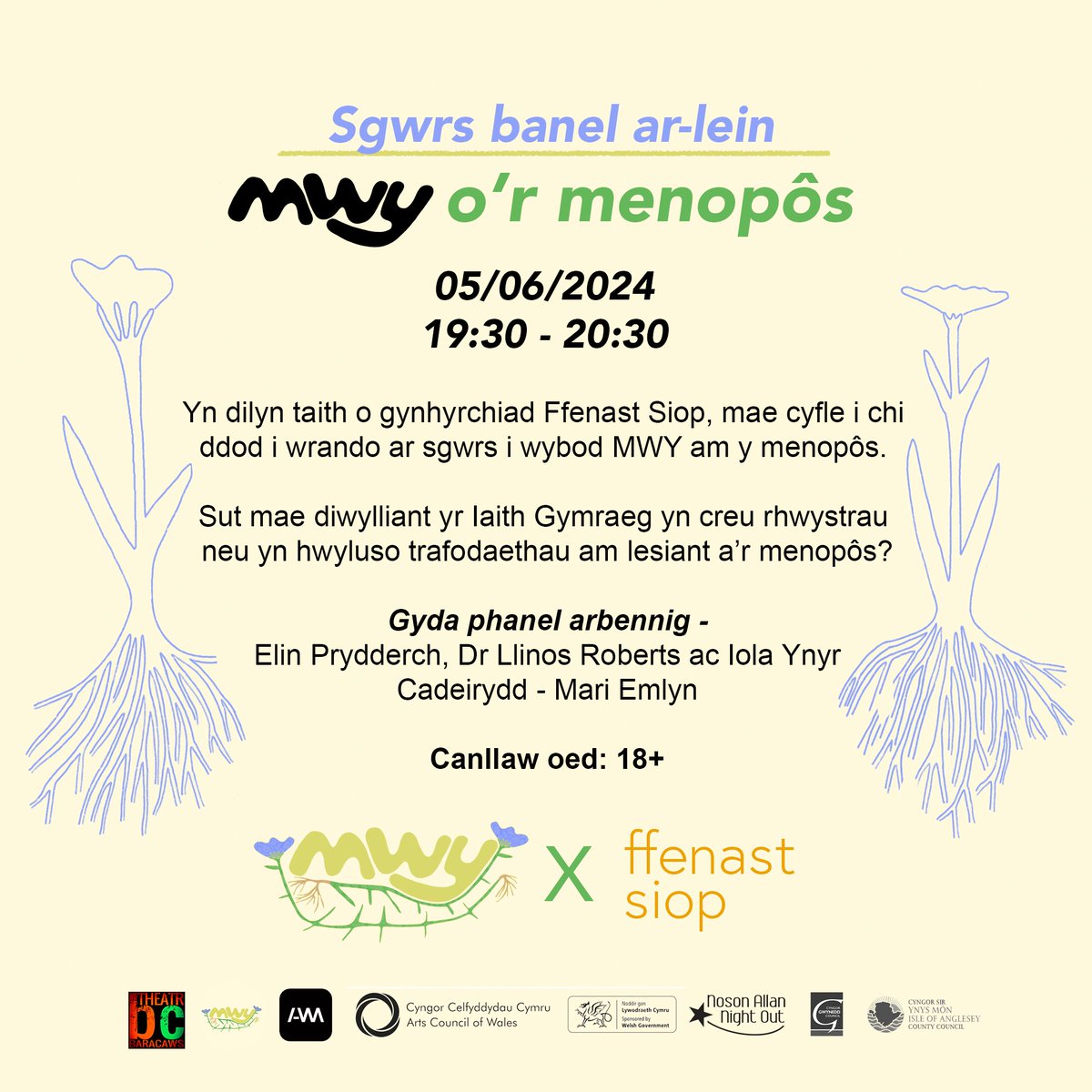 Balch iawn o barhau i bartneru gyda <a href="/Mwy_i_mi/">Mwy</a> i gynnig sgwrs banel ar-lein 🫶

Sut mae diwylliant yr iaith Gymraeg yn creu rhwystrau neu yn hwyluso trafodaethau am lesiant a'r menopôs?

05/06 | 19:30

Cofrestrwch nawr!
amam.cymru/mwy/sgwrs-bane…