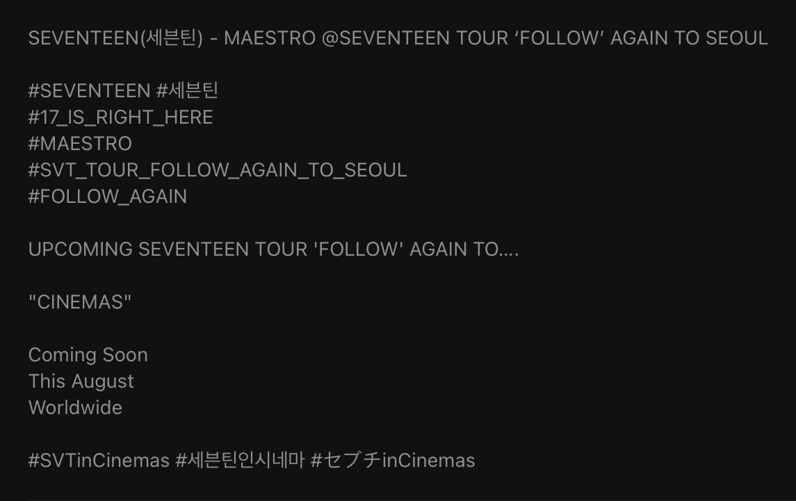 OH MY GOD WE'LL BE SEEING SEVENTEEN IN CINEMAS THIS AUGUST?!?!!!?