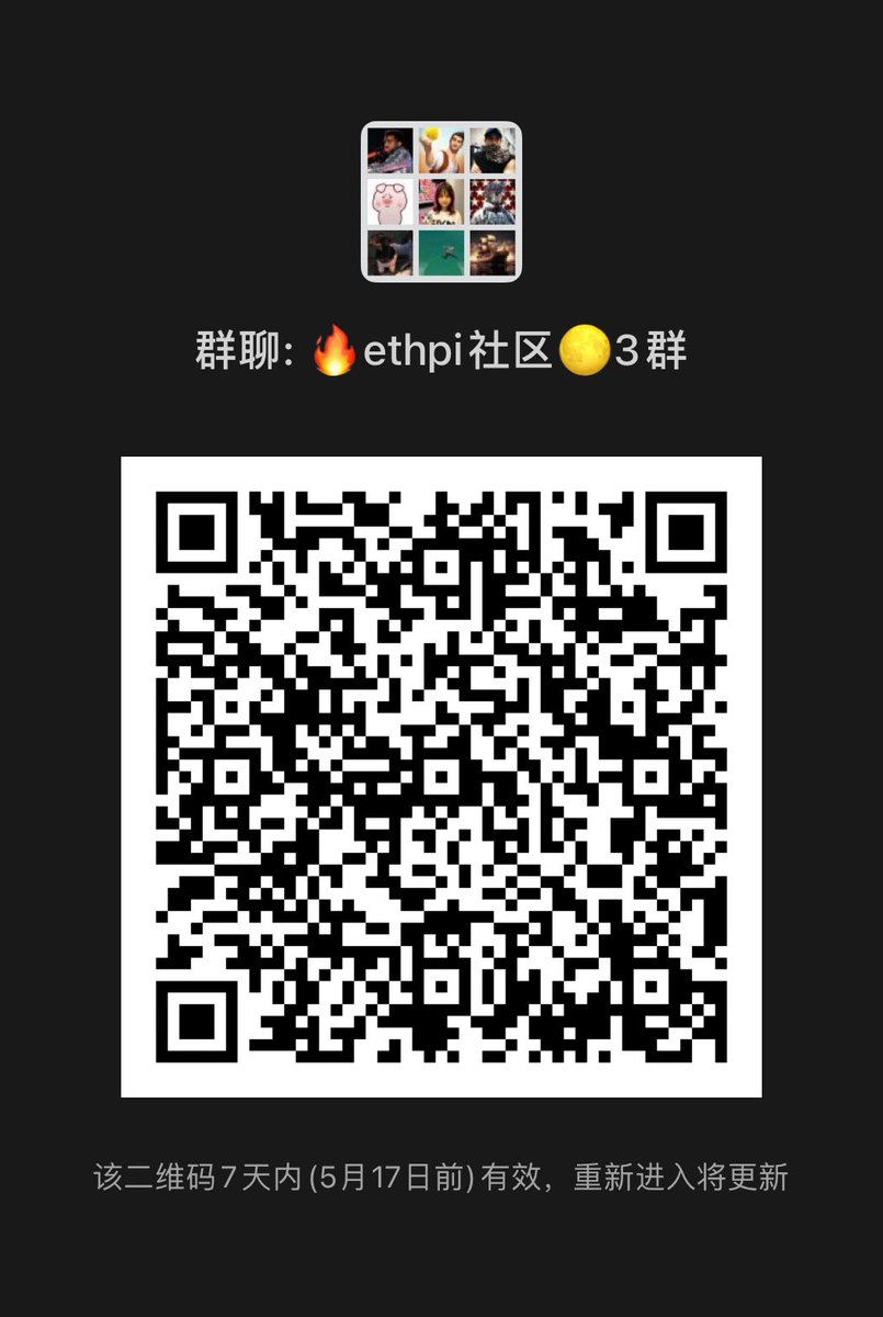 NICEPLAN111's tweet photo. @CryptosLaowai 米哥晚上好,借楼
分布式索引将会成为行业通用范式。#ETHPI @EthinscXYZ https://t.co/eRoSoDD7kF