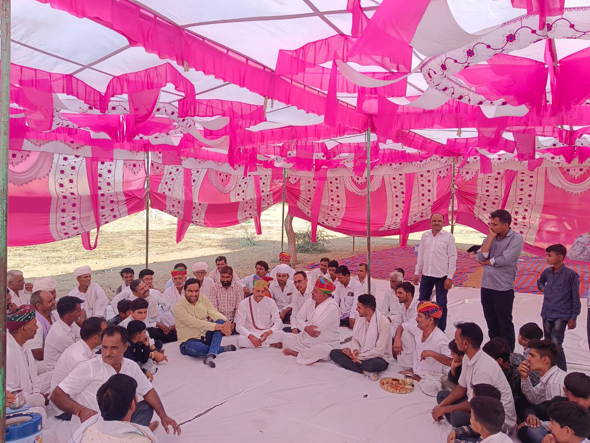 खींवसर विधानसभा के ग्राम आकला में श्री खींयाराम सियाग के परिवार में आयोजित वैवाहिक कार्यक्रम में भाग लिया !