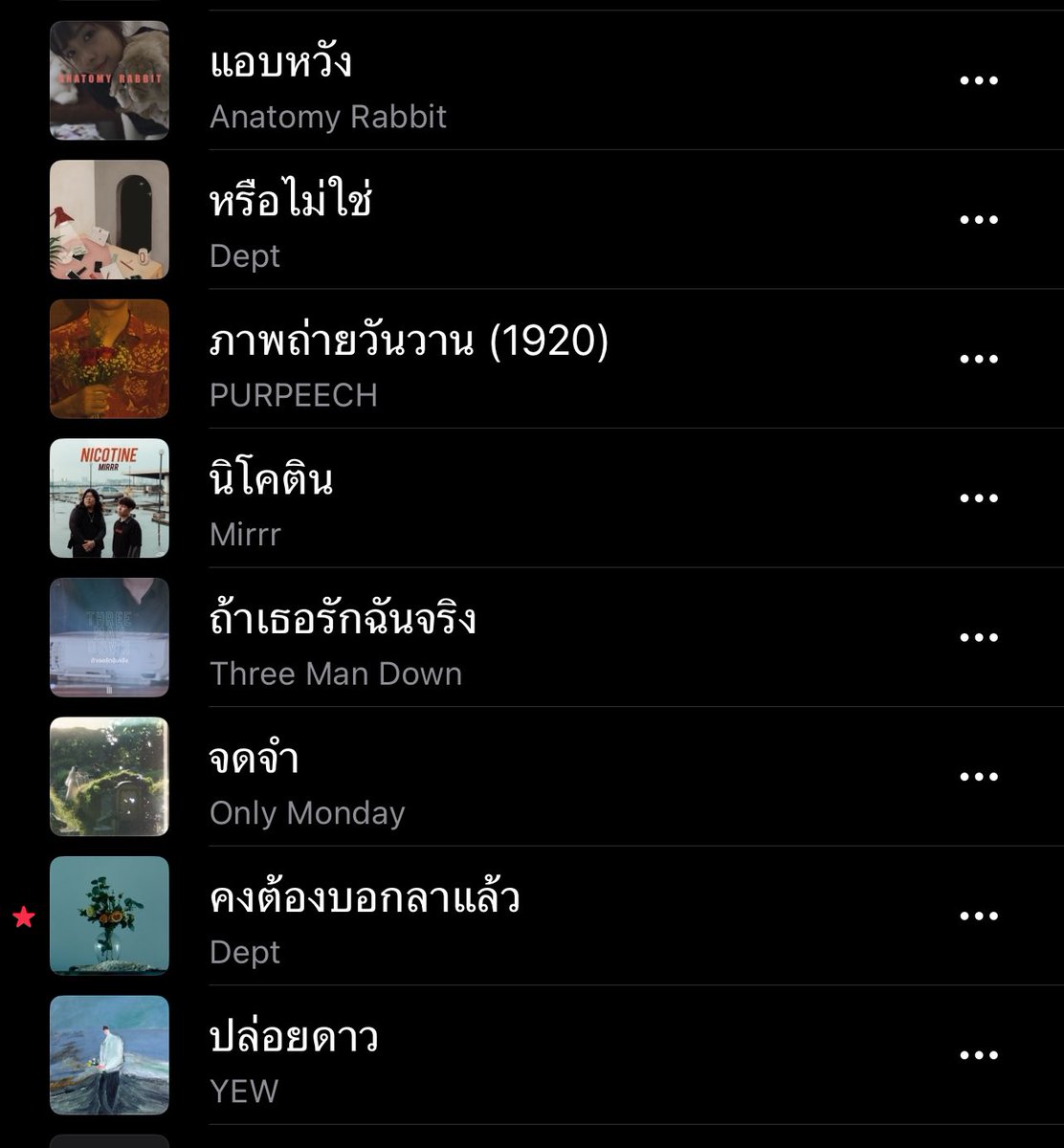 ป้อกกาแลต tweet media