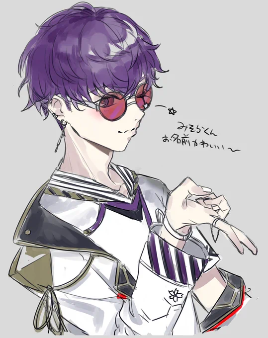 結合男子でもう一人気になってるのは浮石三宙くんですかね… みそらって名前かわいいな〜って思います #結合男子_FA