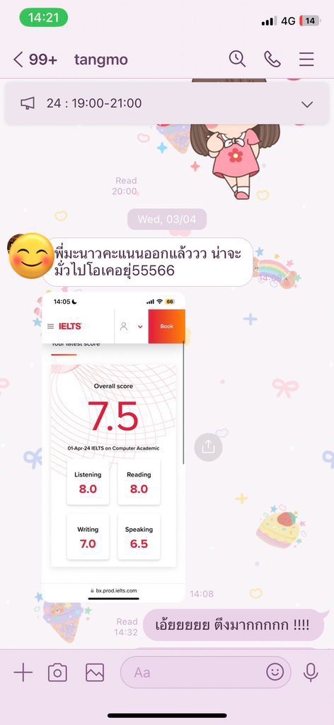 Teaching_ielts's tweet photo. รับสอนielts reading listening ชม.ละ 300฿ 
ielts speaking ชม.ละ 350 ฿ และอังกฤษทุกรูปแบบ ทักสอบถามเพิ่มเติมได้ค่ารีวิวการสอนต่างๆ หน้าโปรไฟล์ค่า✨  #สอนพิเศษ #dek67 #TGAT #เรียนพิเศษ #วิชาสามัญ #กสพท #รับสอนพิเศษ #ติวเตอร์ #dek68 #dekdPreAd #TCAS67 #ALevel #netsat #เด็กซิ่ว #ielts https://t.co/gRADGIfqna