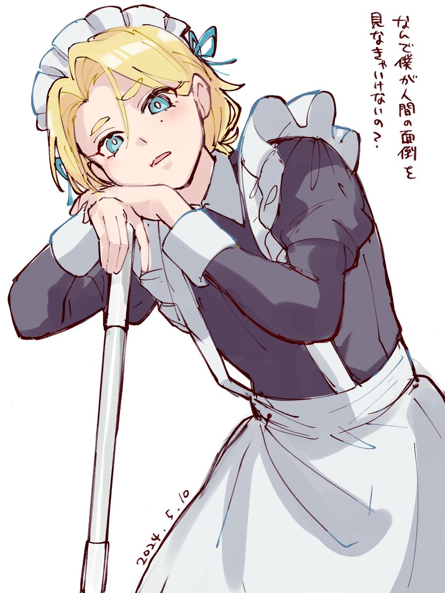 朱栖キドコ tweet media