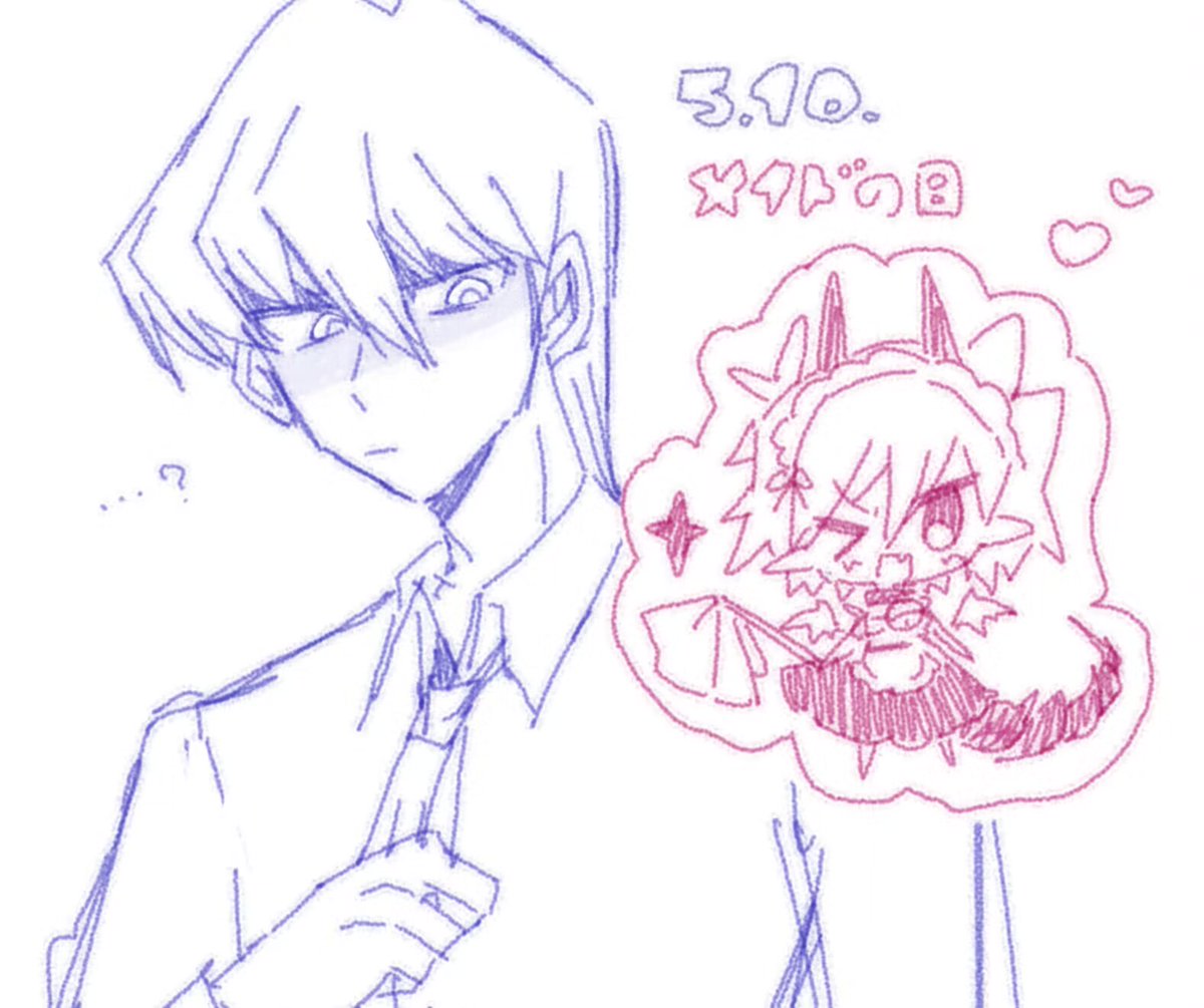 sobg_sobg8's tweet photo. メイドの日（迟 https://t.co/8lTupRnQAW
