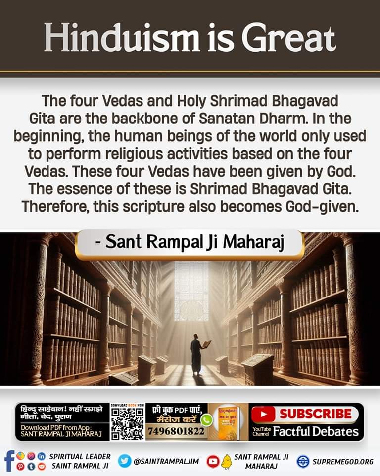 The four Vedas and Holy Shrimad Bhagavad Gita are the backbone of Sanatan Dharm. In the beginning, the human beings of the world only used to perform religious activities based on the four Vedas. These four Vedas have been given by God. #GodMorningFriday