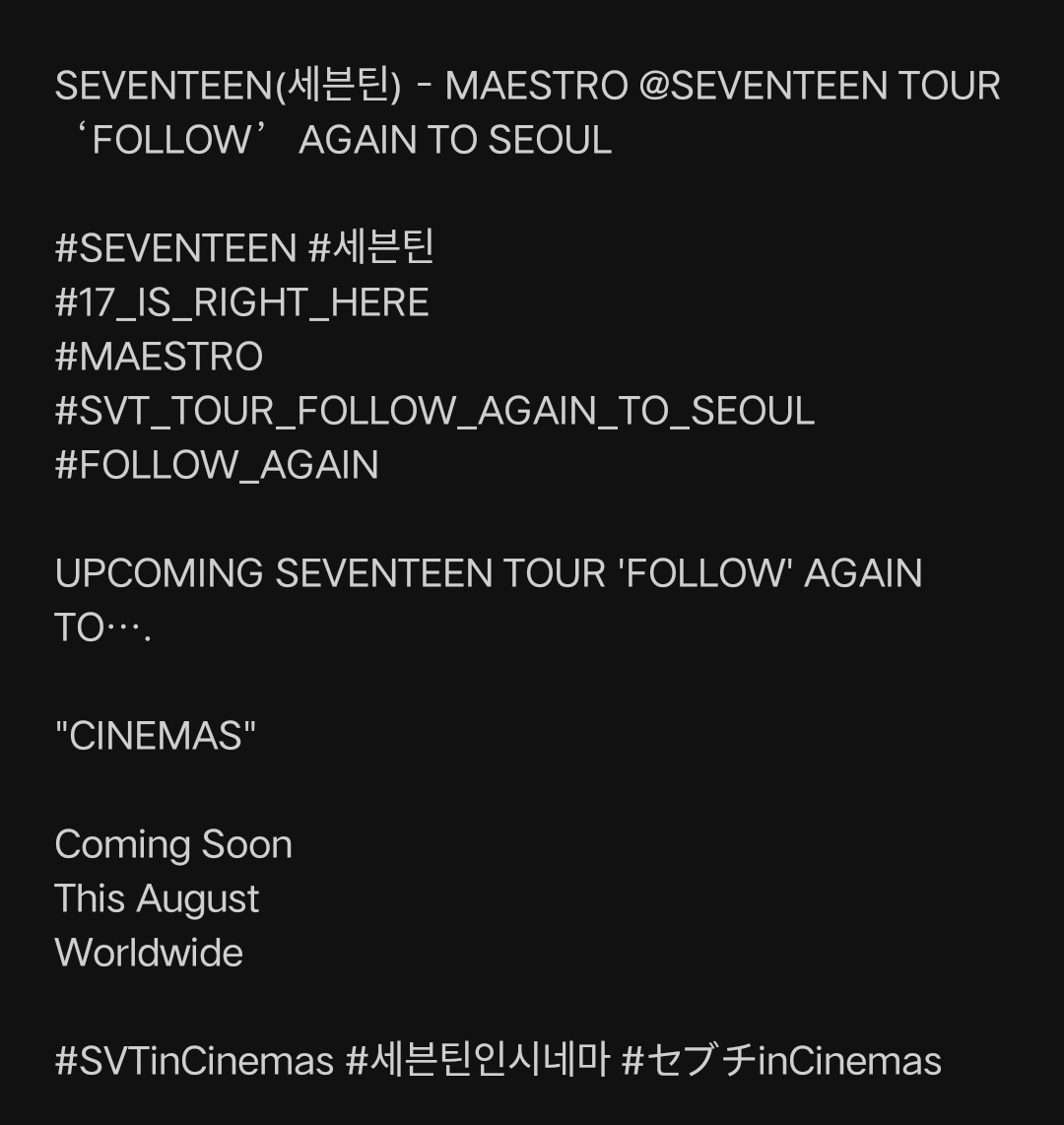 [#INFO] SEGERA!! SEVENTEEN Follow Again To Seoul in Cinemas Agustus ini dengan penayangan Worldwide. @pledis_17 #SEVENTEEN #세븐틴 #MAESTRO
