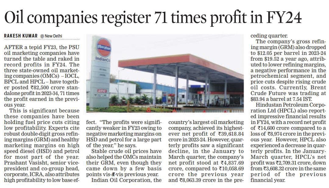 While ordinary Indians pay high petrol and LGP prices, the oil companies have registered 71 times profit.
