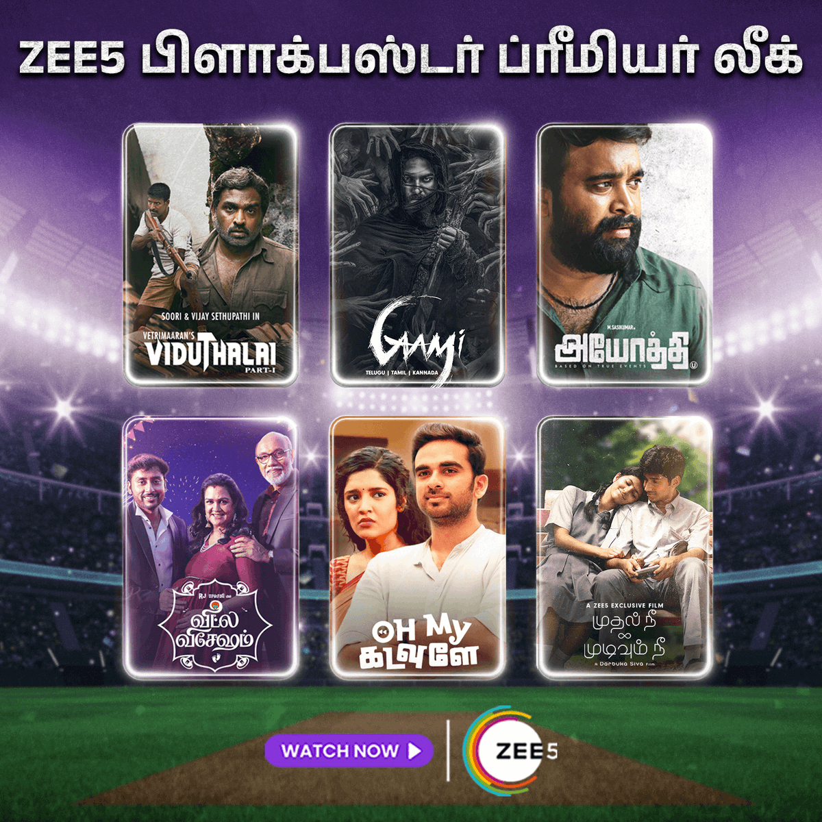 Play your favorite movies and series with the ZEE5 blockbuster Premier League on!

Watch your favourite movies and shows anywhere anytime only on ZEE5🍿

#Viduthalai #OhMyKadavule #Gaami #Ayothi #ZEE5Tamil #ZEE5 #WatchOnZEE5 #VijaySethupathi #AshokSelvan