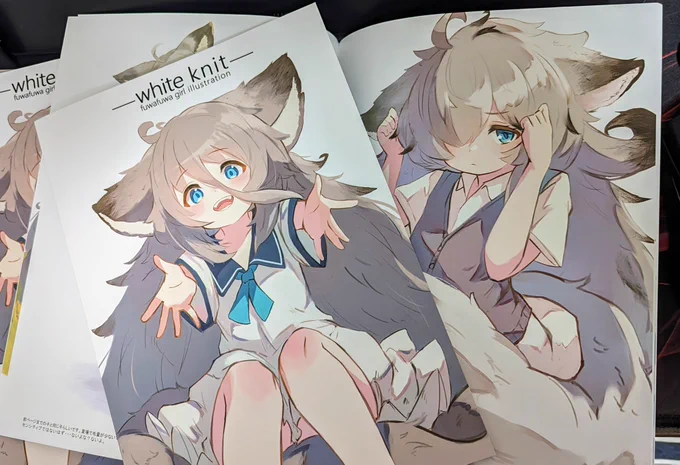 コミティアの本届いた!結構綺麗に色出てる気がする
